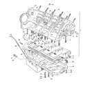 CYLINDER BLOCK (AFTER ENGINE NO. 2760)