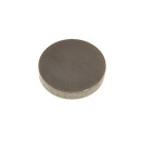ADJUSTING SHIM 0.115&quot;/2.921MM